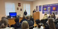 JPG Файл - УМВД Тверской области
