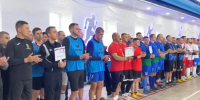Волгоградская правда - Газета Волгоградская правда