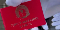 140 воспитанников кадетского училища произнесли клятву в Краснодаре - Газета Краснодарские известия