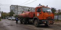 ЖКХ - Riac34.Ru