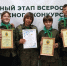 Картинка - Regions.Ru