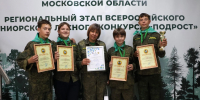 Картинка - Regions.Ru