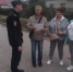 JPG Файл - ГУ МВД Самарской области