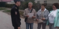 JPG Файл - ГУ МВД Самарской области
