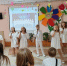 В «Соколе» запустили необычный профориентационный квест - LipetskNews.Ru