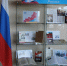 1 - Библиотека ГО Певек