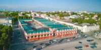 Калуга стала финалистом Всероссийского конкурса «Культурная столица 2028 года» - Калужская неделя