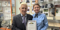Мудрый наставник и пример для молодых: в Азнакаево поздравили ветерана службы судебных приставов Роберта Хамидуллина - УФССП Республики Татарстан