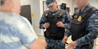 Посетительницу с электрошокером не допустили в здание Набережночелнинского городского суда - УФССП Республики Татарстан