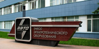 ЗЭТО сегодня - Газета Великолукская правда