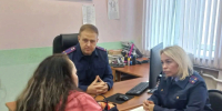 В Североморске в приемной руководителя СУ СК России по Мурманской области состоялся личный прием граждан - Следственный комитет