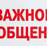 В «Эльгауголь» прокомментировали происшествие, произошедшее 26 сентября - Yakutia-Daily.Ru