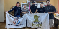 «Выборгская рука помощи»: миссия выполнена - Газета Выборг
