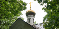 XV Елисаветинский крестный ход: 27 сентября паломники пройдут от Ильинского до Усово - MosRegToday.Ru