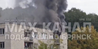 В Брянске загорелось общежитие в Новом Городке - БрянскToday.Ru