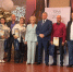 Клинцовский завод поршневых колец отпраздновал 60-летие - БрянскToday.Ru