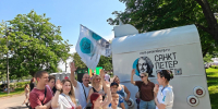 Викторины, розыгрыши, мастер-классы и авторские экскурсии: Городское туристско-информационное бюро участвует в Самом большом семейном фестивале - Комитет по физической культуре и спорту