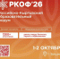 l69Al4 0 tn - Костромская ГСХА