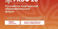 l69Al4 0 tn - Костромская ГСХА