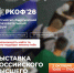zuCDq6 tn - Костромская ГСХА