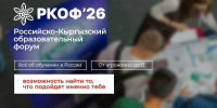 zuCDq6 tn - Костромская ГСХА