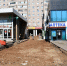 Ремонт у ТЦ - Газета Новая Кама