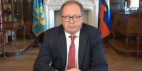 Первым сенатором от Мордовии стал бывший посол России в Великобритании - Столица С