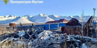 В Оймяконском районе предприятие возместило 28 млн за несанкционированную свалку - Комсомольская Правда
