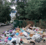 “Были возгорания”: мусорный склад нашли в центре Воронежа - Bloknot-Voronezh.Ru