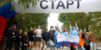‎В Артёме отметили День сердца и присоединились к Всероссийской акции «10 000 шагов к жизни» - Дума городского округа