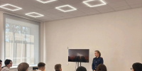 Сотрудник следственного управления по Ярославской области провел профилактическое мероприятие со школьниками - Следственный комитет