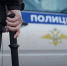 Устроивших стрельбу на улице парней разыскивает полиция в Приморье - КП Владивосток