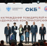Студенческое конструкторское бюро ЮУрГУ «Кузница роботов» победило в к... - ЮУрГУ