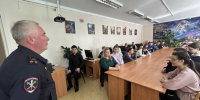 JPEG Файл - ГУ МВД Красноярского края 