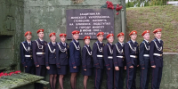 Кадеты Губернского корпуса заняли второе место на смене «За честь Отчизны!» - Комсомольская правда