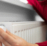 Отопление - Bankfax.Ru