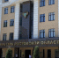 Прокуратура организовала горячую линию после атаки ВСУ на Азов - Панорама