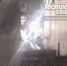 Избивших прохожего хулиганов ищет полиция в Ростове - Панорама