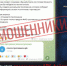 st_1_1.jpg - УМВД Смоленской области