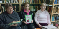 «Здоровье + долголетие» 55+ - Межпоселенческая библиотека