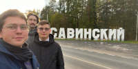 В рамках миссионерской практики  студенты МДА посетили Плесецкую епархию - Духовная академия