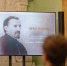 24 сентября 2026, Вечер памяти протоиерея Александра Ветелева / 24 September 2026, Memorial Evening for Archpriest Alexander Vetelev - Духовная академия