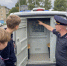 JPG Файл - УМВД Ростовской области