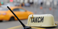 Полиция Ростова начала проверку из-за угроз пассажирок избить таксиста - Комсомольская правда