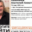 В Уфе без вести пропал 73-летний мужчина - Сетевое издание Республика Башкортостан