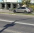 Скриншот с видео из открытых источников - KaspyInfo.Ru