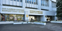 Фото: Управление информационной политики и по связям с общественностью Набережных Челнов - ГТРК Татарстан