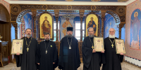 Архиепископ Феофилакт вручил духовенству Патриаршие награды - Черкесская епархия Русской Православной Церкви