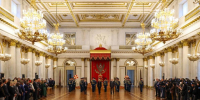 В Петербурге вручили Эрмитажную премию - Spbdnevnik.ru
