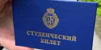 Студенты Петербурга отметили День первокурсника - Санкт-Петербург.ру